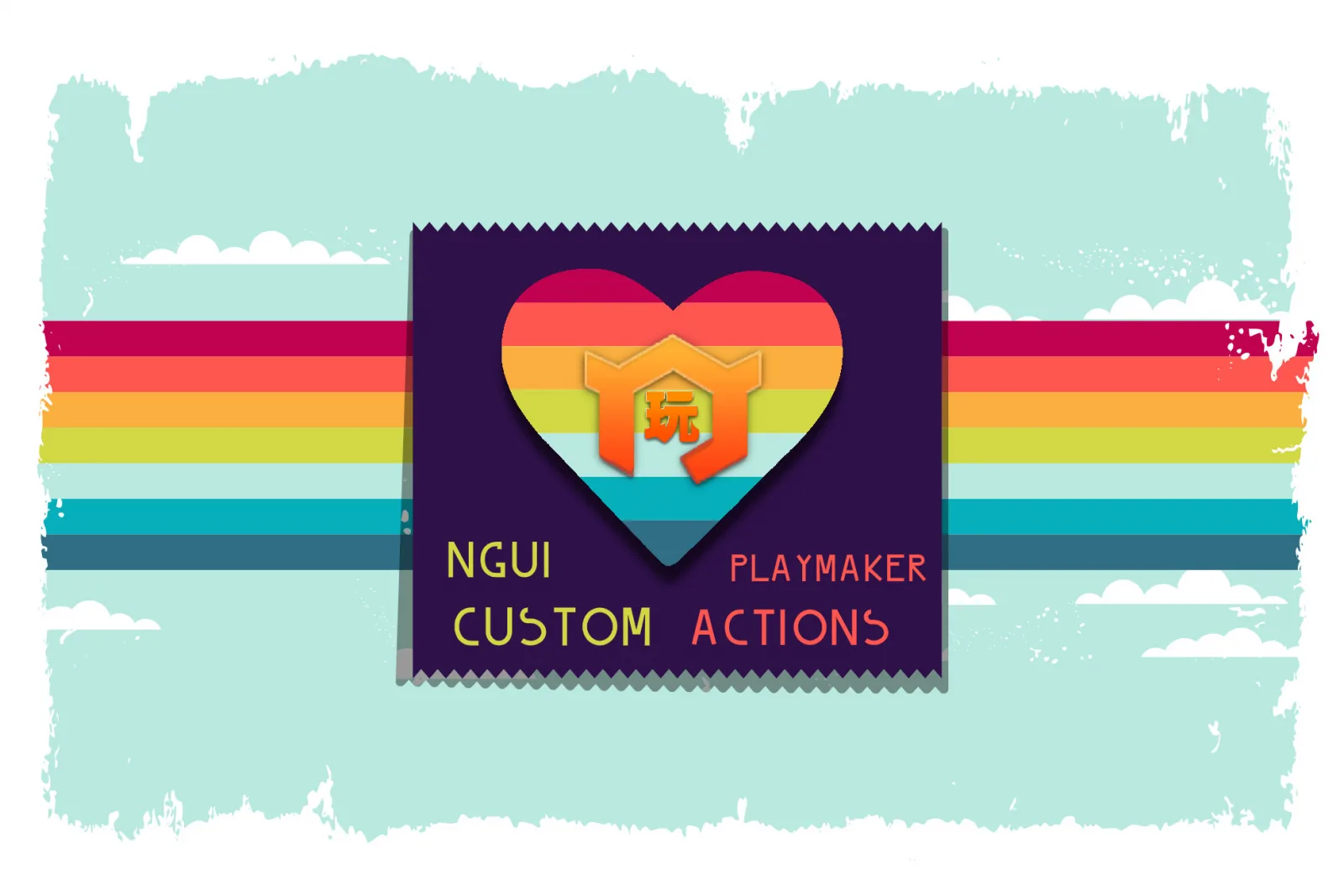 NGUICustoms: NGUI Custom PlayMaker Actions