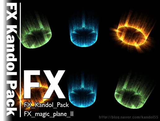 FX Magic Plane II free