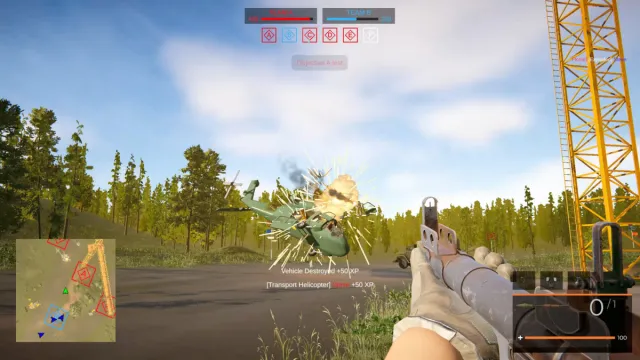Ultimate Warfare - FPS Multiplayer Template v1.3